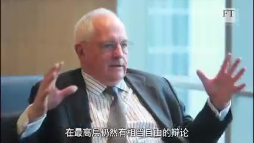 沃尔夫：中国40年改革开放做对了什么？